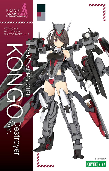 Frame Arms Girl - Kongo Destroyer Ver.