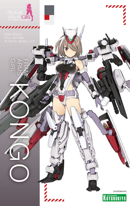 Frame Arms Girl - Kongo