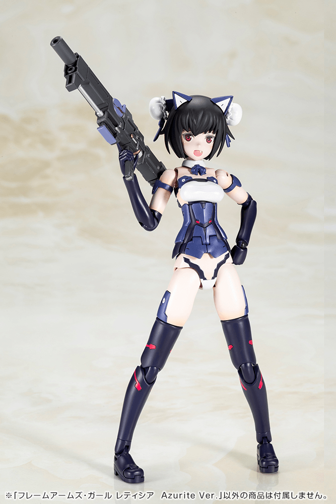 Frame Arms Girl - Laetitia Azurite Ver.