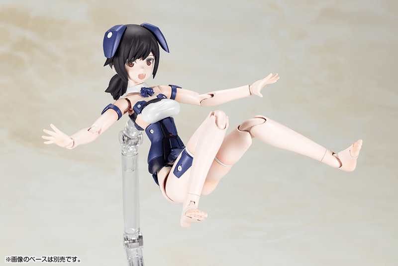 Frame Arms Girl - Laetitia Azurite Ver.