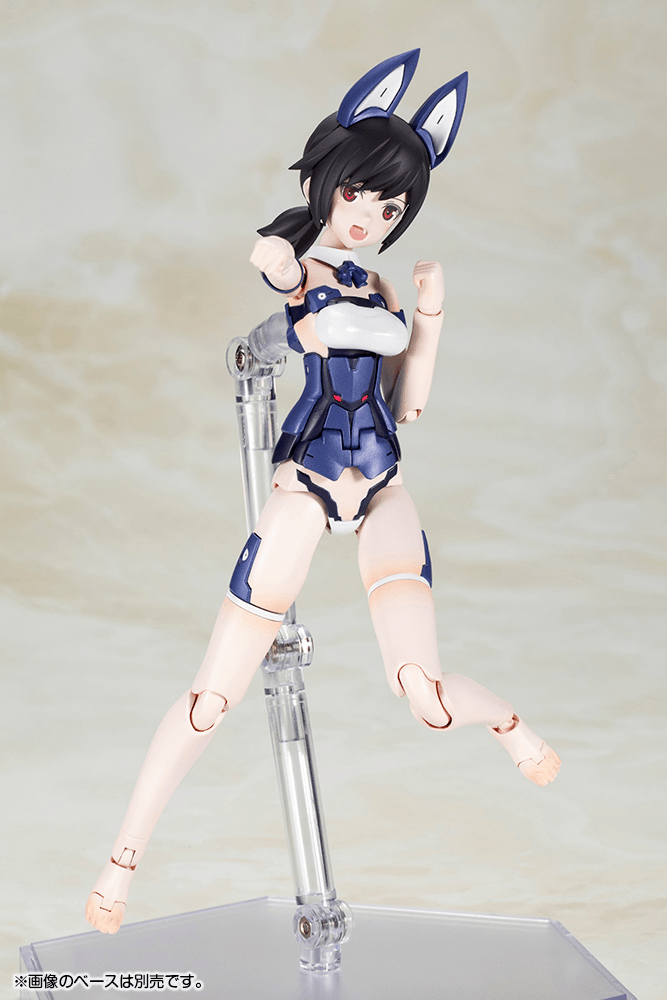 Frame Arms Girl - Laetitia Azurite Ver.