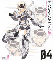 Frame Arms Girl - Limited Edition Gourai-Kai Custom Model Anime Ver. [Blu-ray Not Included]