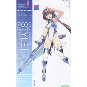 Frame Arms Girl - Stylet Swimsuit Blue Impulse Color Ver.