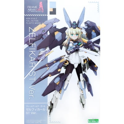 Frame Arms Girl - Zelfikar ST Ver.