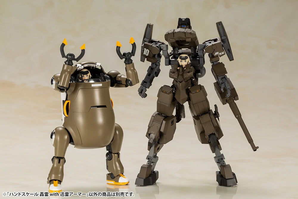 Frame Arms Girl X Frame Arms X Hex Gear - Handscale Gourai With Jinrai Armor