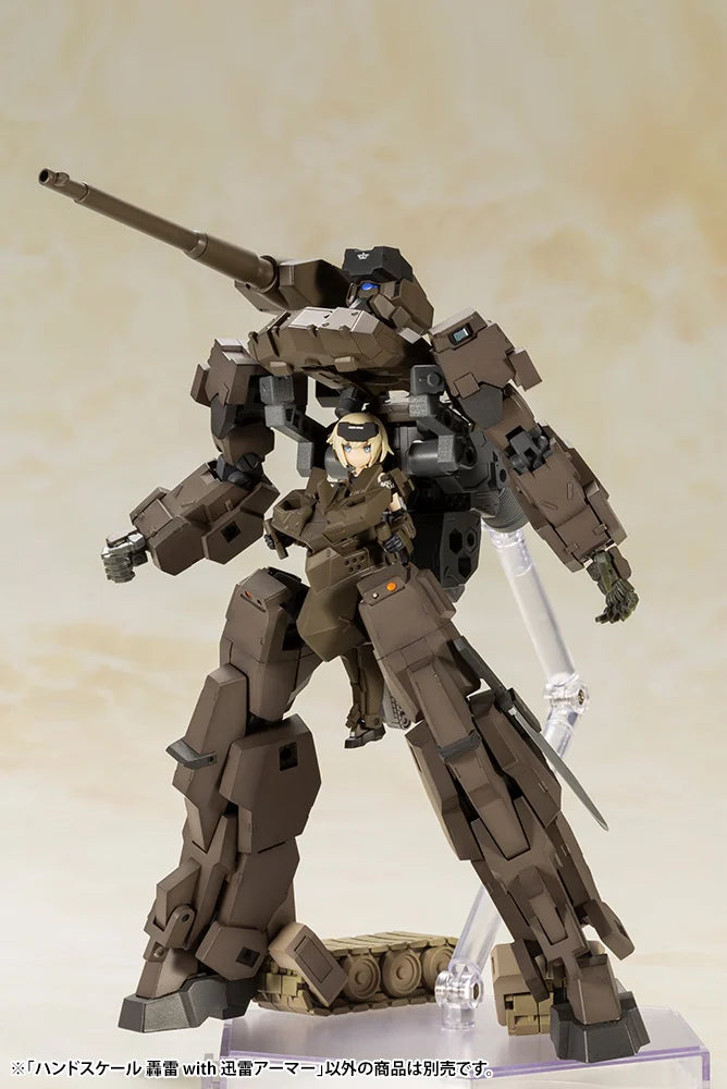 Frame Arms Girl X Frame Arms X Hex Gear - Handscale Gourai With Jinrai Armor