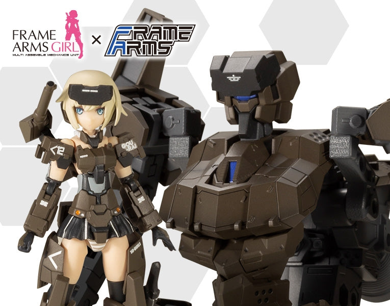 Frame Arms Girl X Frame Arms X Hex Gear - Handscale Gourai With Jinrai Armor