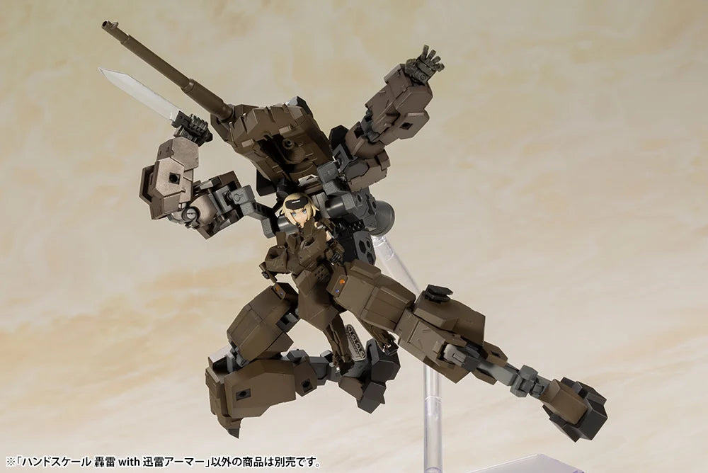 Frame Arms Girl X Frame Arms X Hex Gear - Handscale Gourai With Jinrai Armor