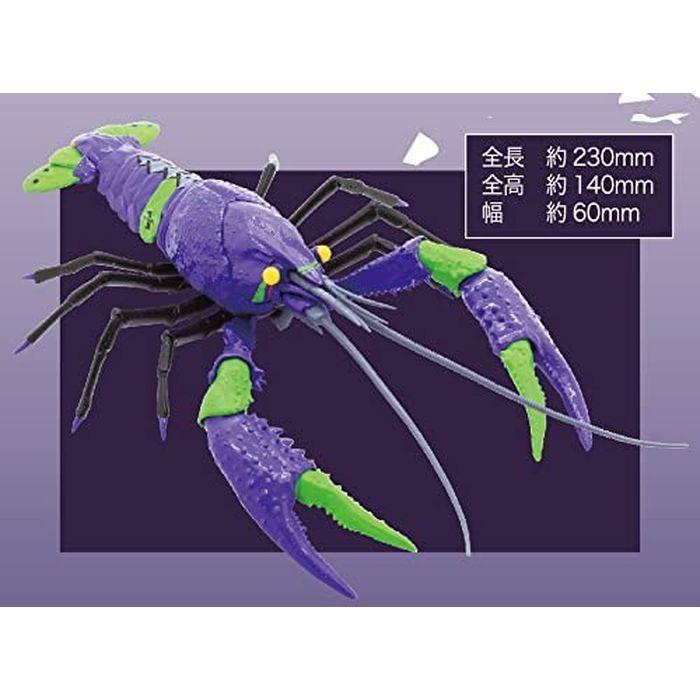 Fujimi Evangelion Edition Crayfish Type Unit-01