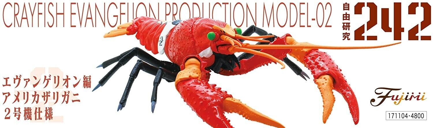 Fujimi Evangelion Edition Crayfish Type Unit-02