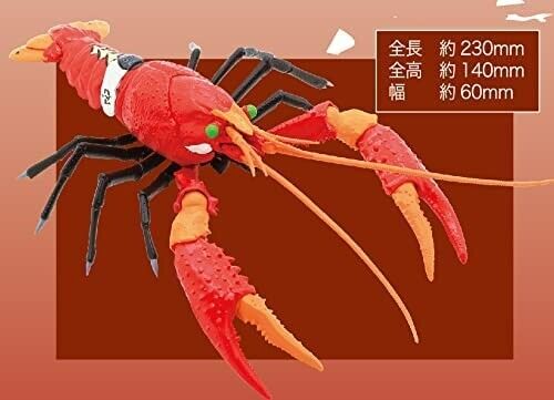 Fujimi Evangelion Edition Crayfish Type Unit-02