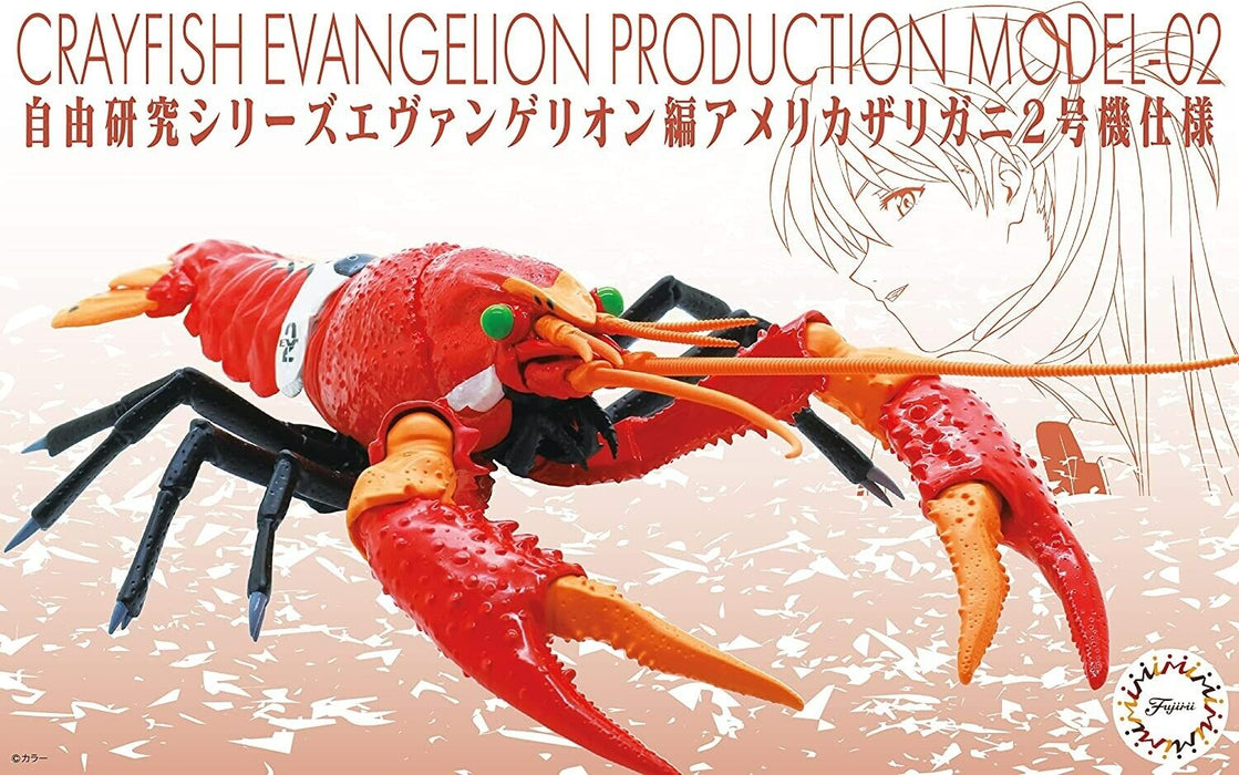 Fujimi Evangelion Edition Crayfish Type Unit-02