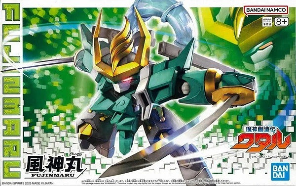 Fujinmaru - Mashin Creator Wataru