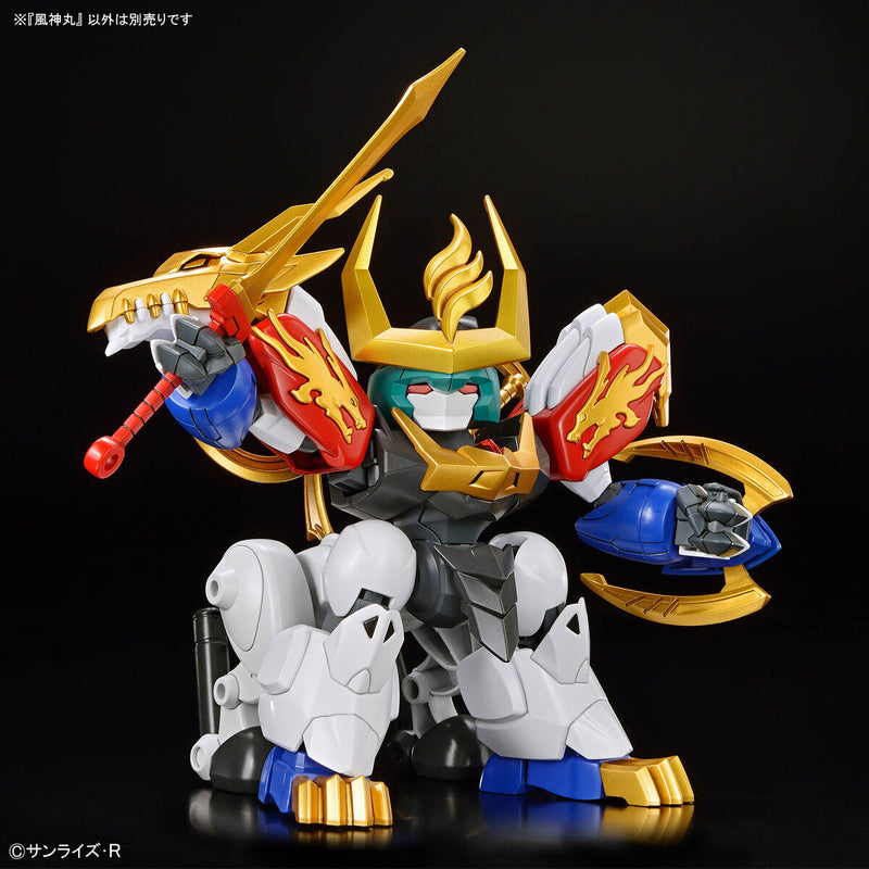 SP03 Fujinmaru Limited Initial Edition - Mashin Creator Wataru
