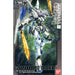 Full Mechanics 04 Gundam Bael 1/100