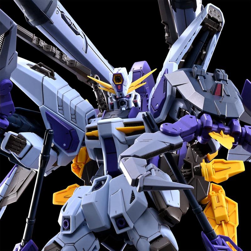 Full Mechanics Boost Raider Gundam 1/100
