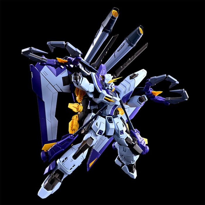 Full Mechanics Boost Raider Gundam 1/100