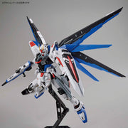 Full Mechanics The Gundam Base Limited Freedom Gundam Ver. GCP 1/100