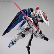 Full Mechanics The Gundam Base Limited Freedom Gundam Ver. GCP 1/100