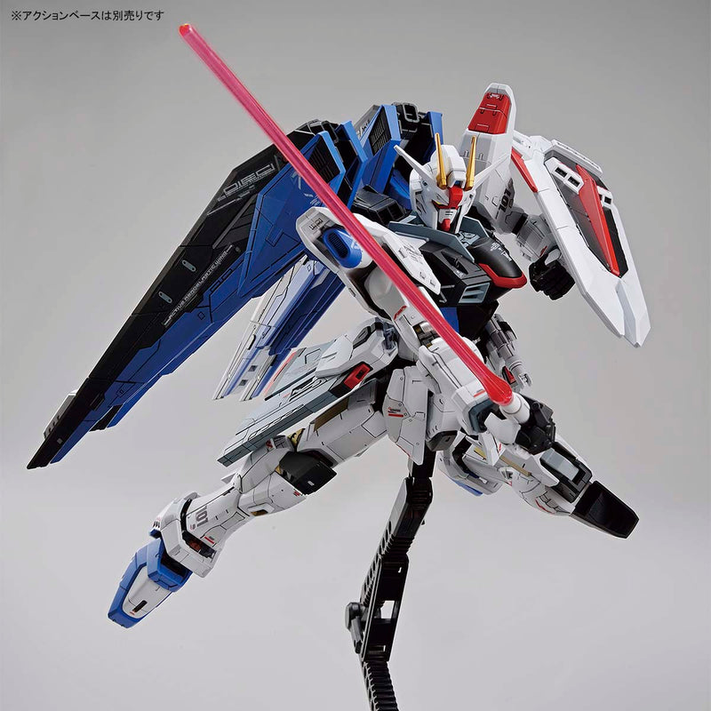 Full Mechanics The Gundam Base Limited Freedom Gundam Ver. GCP 1/100