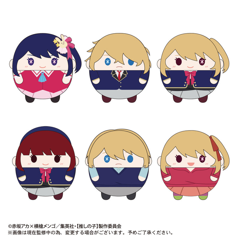 Fuwa Kororin Plush Keychain Single Blind Box - Oshi No Ko (6)