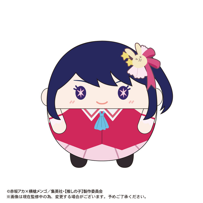 Fuwa Kororin Plush Keychain Single Blind Box - Oshi No Ko (6)