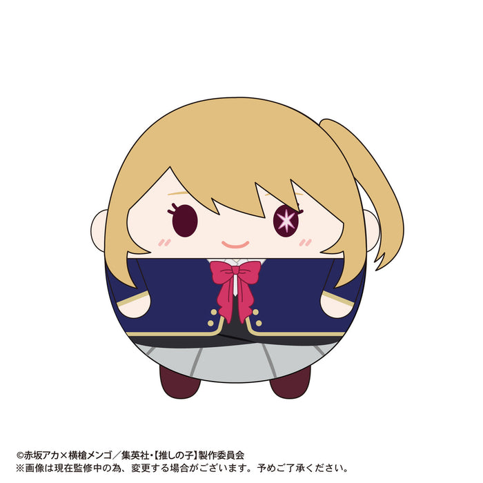 Fuwa Kororin Plush Keychain Single Blind Box - Oshi No Ko (6)