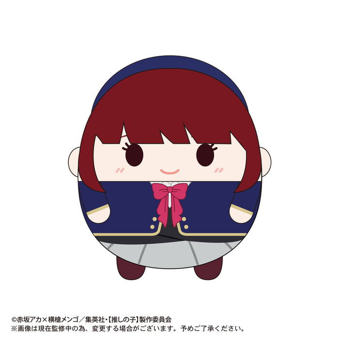 Fuwa Kororin Plush Keychain Single Blind Box - Oshi No Ko (6)