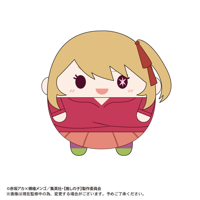 Fuwa Kororin Plush Keychain Single Blind Box - Oshi No Ko (6)