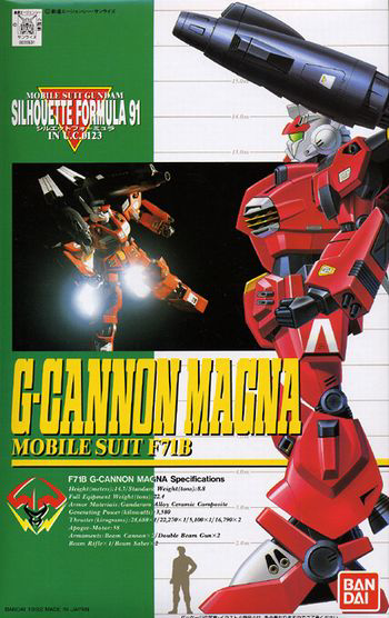 4 G-Cannon Magna 1/100