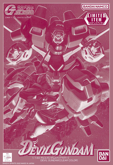 G-Gundam - Devil Gundam [Clear Color] 1/144