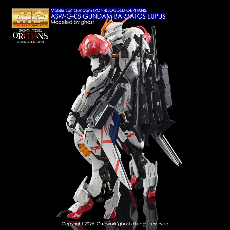 G-Rework Decal - MG Gundam Barbatos Lupus