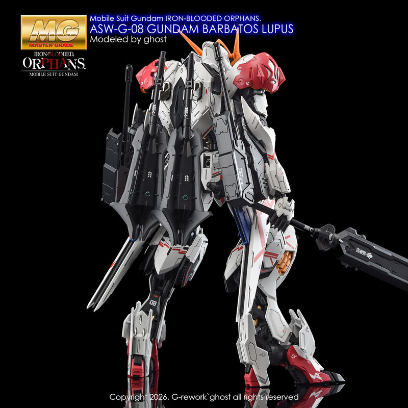G-Rework Decal - MG Gundam Barbatos Lupus