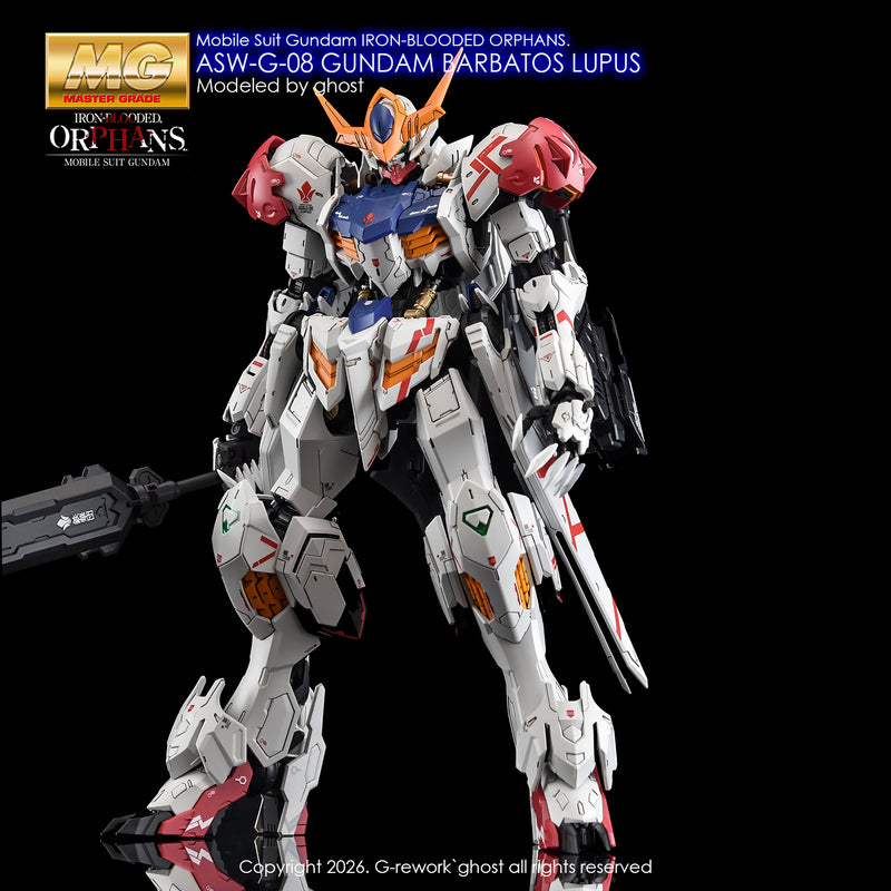 G-Rework Decal - MG Gundam Barbatos Lupus