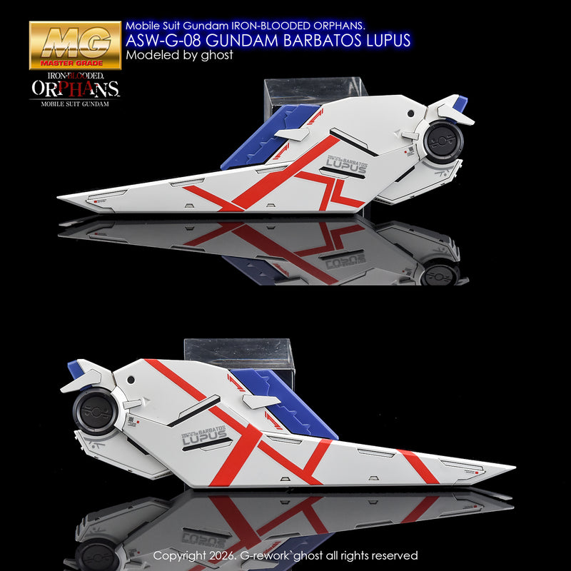 G-Rework Decal - MG Gundam Barbatos Lupus