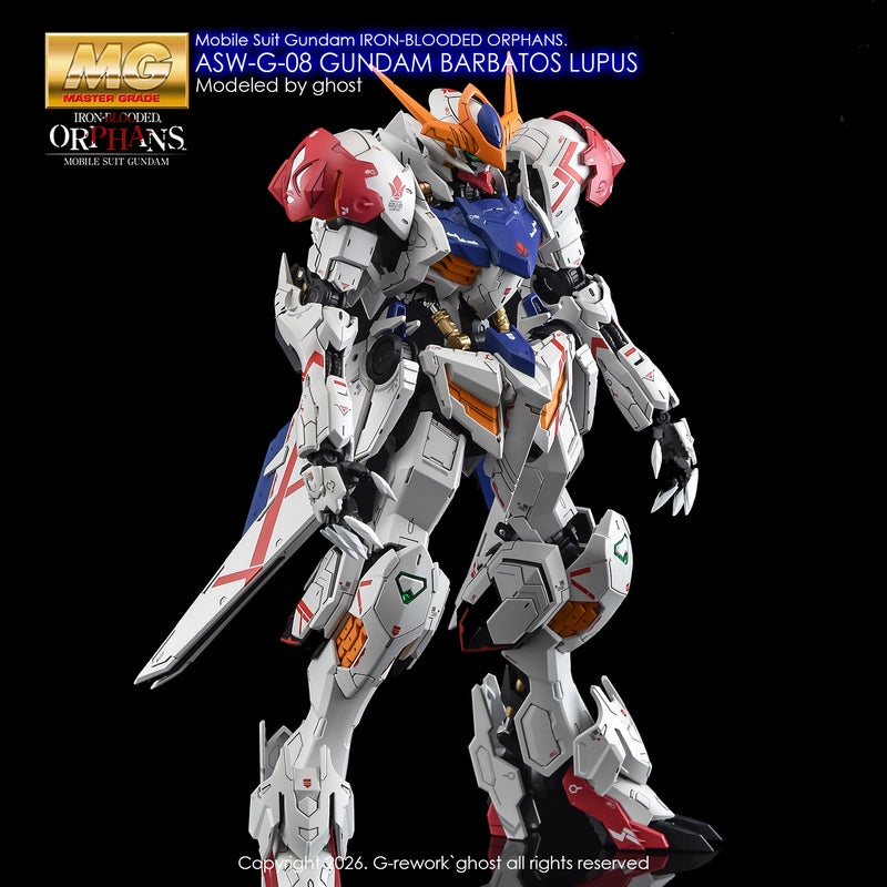 G-Rework Decal - MG Gundam Barbatos Lupus