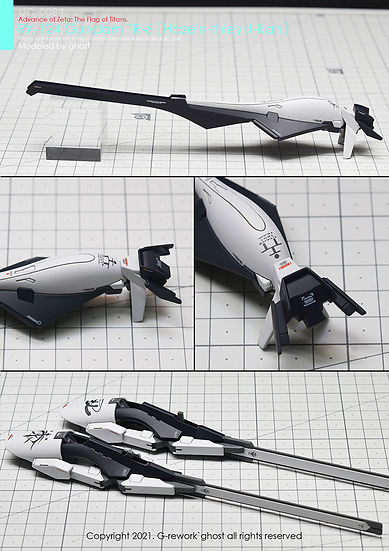 G-Rework Decal - [HG] A.O.Z RX-124 Gundam TR-6 [Haze'n-Thley II-Rah]