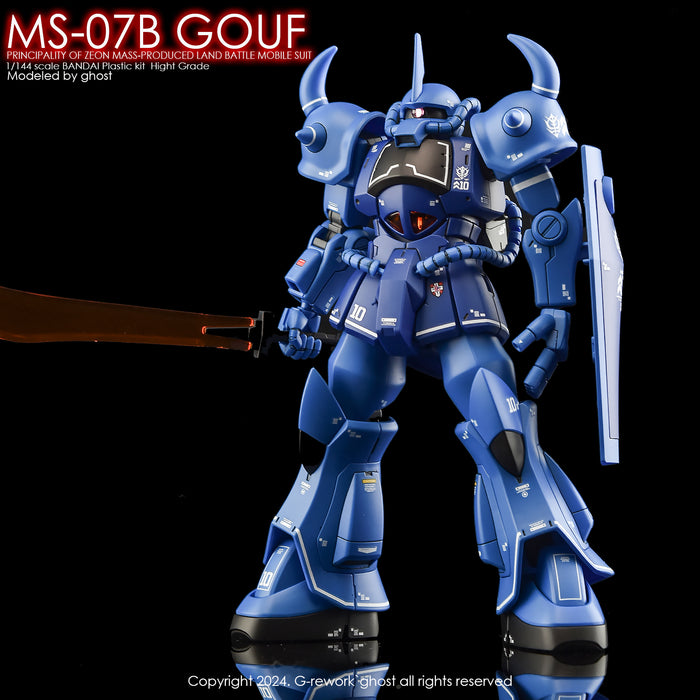 G-Rework Decal - [HG] MS-07B Gouf