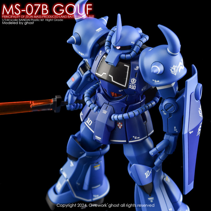 G-Rework Decal - [HG] MS-07B Gouf