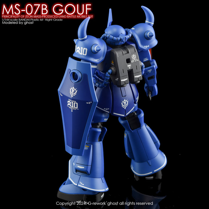 G-Rework Decal - [HG] MS-07B Gouf