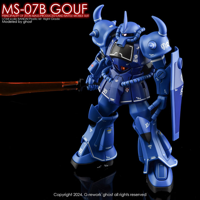 G-Rework Decal - [HG] MS-07B Gouf