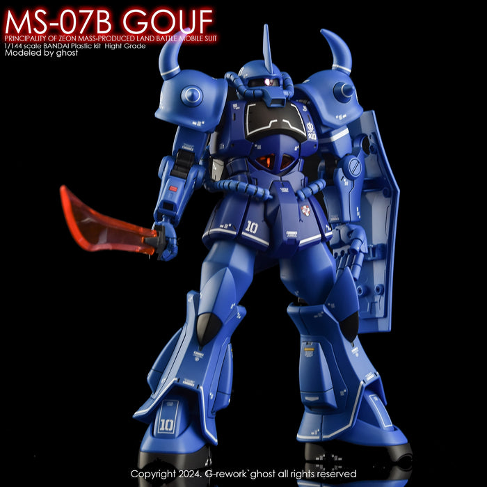 G-Rework Decal - [HG] MS-07B Gouf