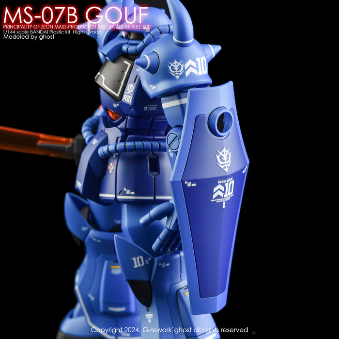 G-Rework Decal - [HG] MS-07B Gouf