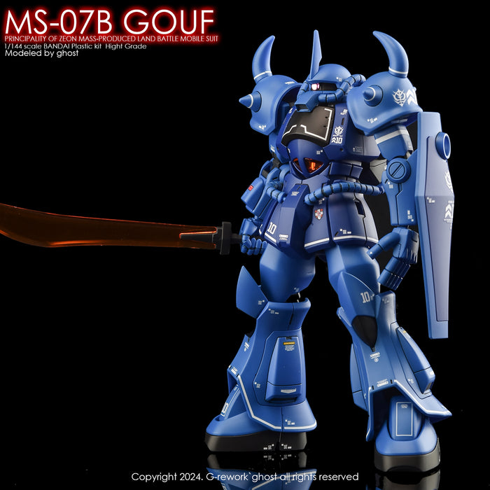 G-Rework Decal - [HG] MS-07B Gouf