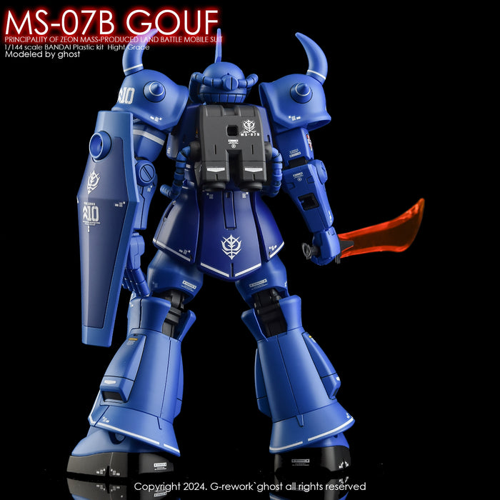 G-Rework Decal - [HG] MS-07B Gouf