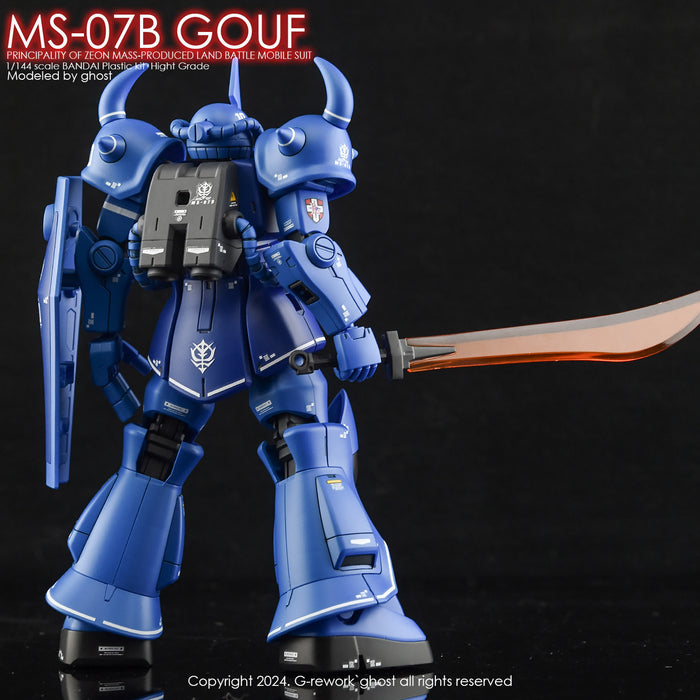 G-Rework Decal - [HG] MS-07B Gouf