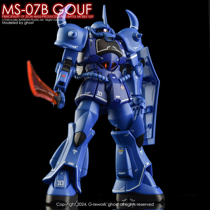 G-Rework Decal - [HG] MS-07B Gouf