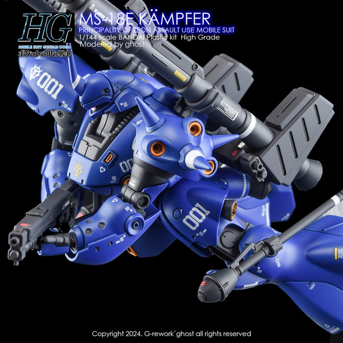 G-Rework Decal - [HG] MS-18E Kampfer