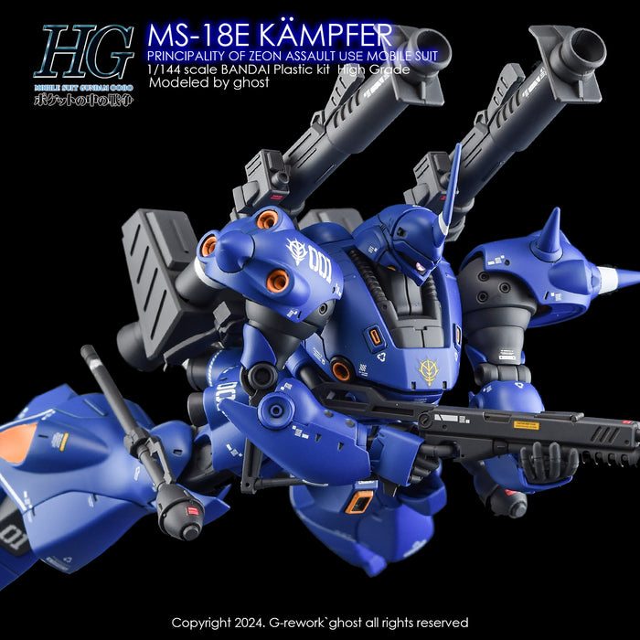 G-Rework Decal - [HG] MS-18E Kampfer