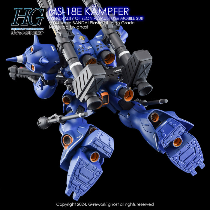 G-Rework Decal - [HG] MS-18E Kampfer